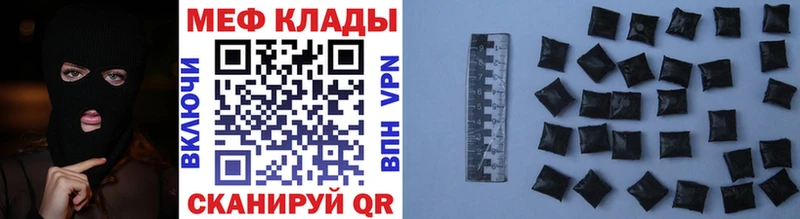 Наркошоп Калтан Героин  МЕФ  ГАШ  Галлюциногенные грибы  МАРИХУАНА  blacksprut вход  COCAIN 