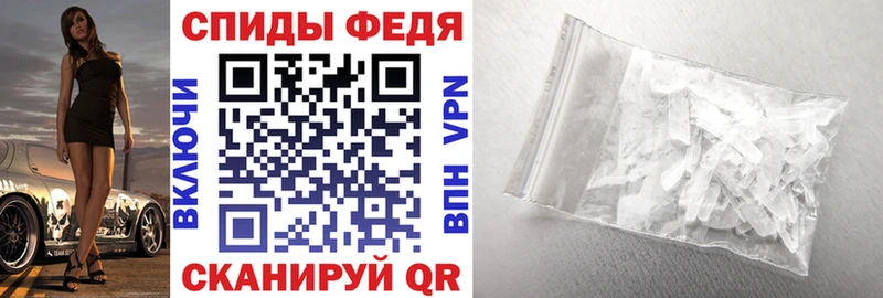 MEGA ТОР  Калтан  Amphetamine VHQ  сколько стоит 