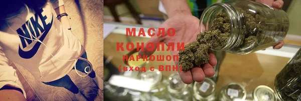 кокаин колумбия Аркадак