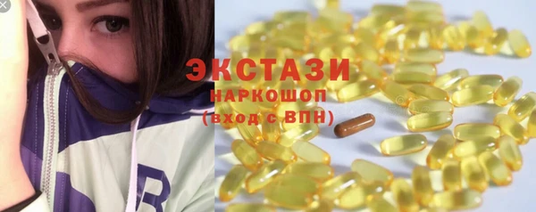 кокаин колумбия Аркадак