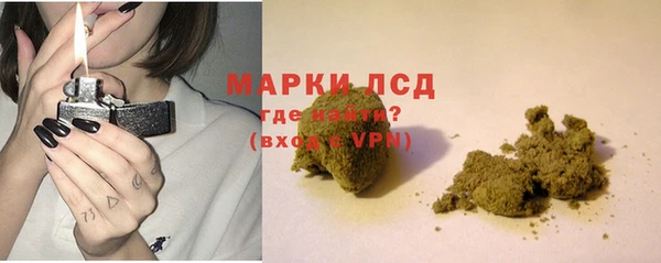 кокаин колумбия Аркадак