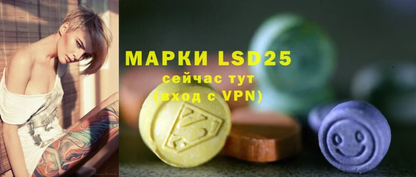 кокаин колумбия Аркадак