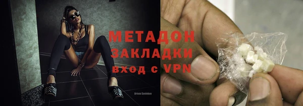 кокаин колумбия Аркадак