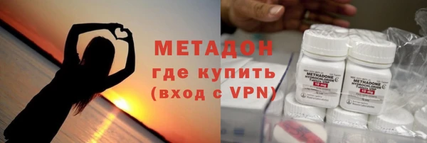 кокаин колумбия Аркадак