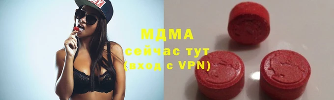 кокаин колумбия Аркадак