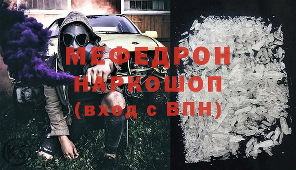 кокаин колумбия Аркадак