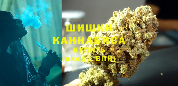 кокаин колумбия Аркадак