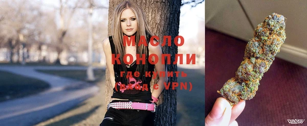 меф VHQ Арсеньев