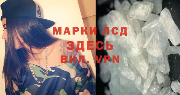 кокаин колумбия Аркадак