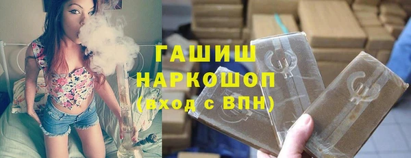 кокаин колумбия Аркадак