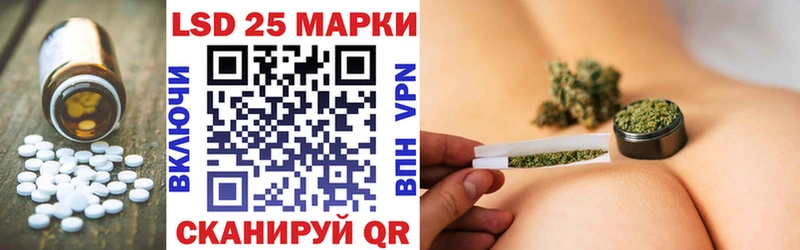 наркошоп  Калтан  Лсд 25 экстази кислота 